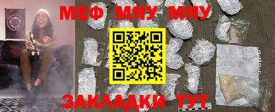 MDMA Premium VHQ Краснознаменск