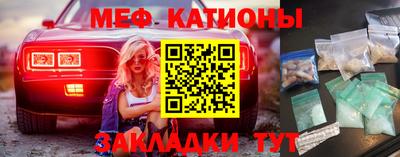 MDMA Premium VHQ Краснознаменск