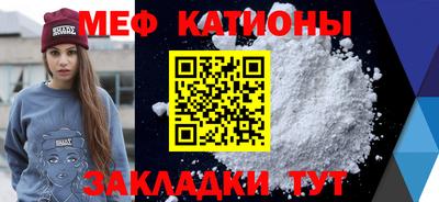 MDMA Premium VHQ Краснознаменск