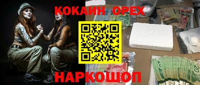 прущие крисы Коммунар