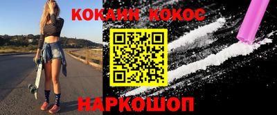 MDMA Premium VHQ Краснознаменск