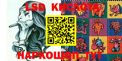 MDMA Premium VHQ Краснознаменск