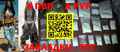 MDMA Premium VHQ Краснознаменск