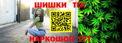 кокаин премиум Краснодар