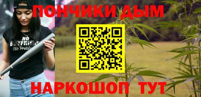 COCAINE Краснокаменск
