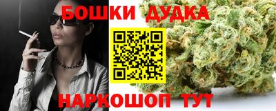 COCAINE Краснокаменск