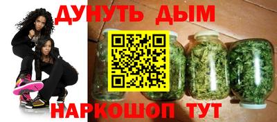 MDMA Premium VHQ Краснознаменск