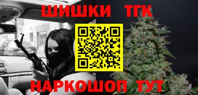 MDMA Premium VHQ Краснознаменск