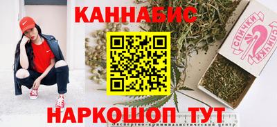 COCAINE Краснокаменск