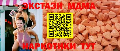 COCAINE Краснокаменск