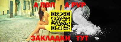 MDMA Premium VHQ Краснознаменск