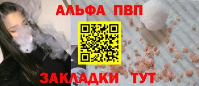 MDMA Premium VHQ Краснознаменск