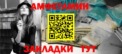 MDMA Premium VHQ Краснознаменск