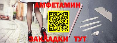 MDMA Premium VHQ Краснознаменск