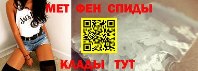 COCAINE Краснокаменск