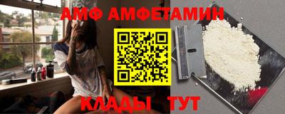 MDMA Premium VHQ Краснознаменск