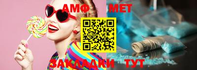 кокаин премиум Краснодар