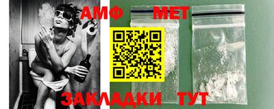 MDMA Premium VHQ Краснознаменск