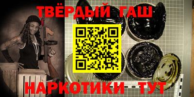 кокаин премиум Краснодар