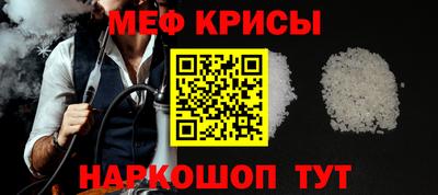 MDMA Premium VHQ Краснознаменск