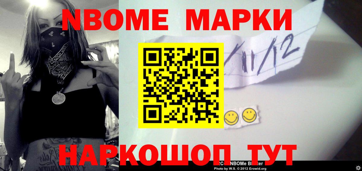 Аксай  Лсд 25 экстази  Вход с VPN  ЛСД экстази кислота 